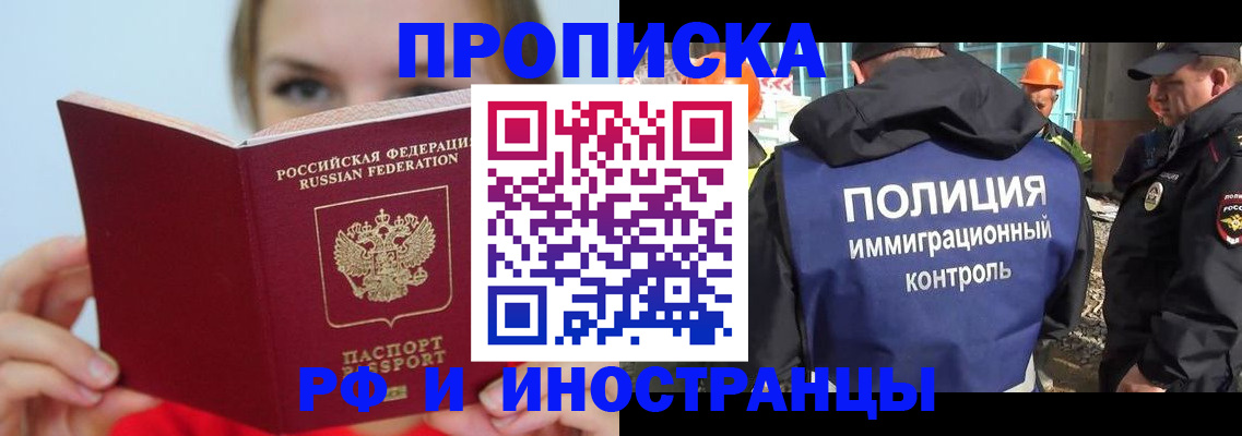 форма 3 в Адыгейске